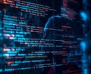 IT戦略の企画、ロードマップ作製をお手伝いします あなたのIT戦略立案の良き伴走者に イメージ1