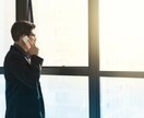 あなたのモヤモヤをいつまでも聞きます HSP/心配性の方に少しでもお役に立ちたい イメージ1