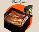 商用◎一枚500円で食べ物飲み物をイラストにします メニュー表にも！画像から簡単なイラストを制作します♪ イメージ2