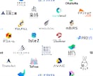 ブランドの魅力を高める新規事業ロゴ制作致します 開業/新規事業/リニューアル等に向けた優しいサービスです！ イメージ3