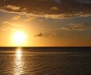 沖縄旅行のアドバイスします 子連れでの沖縄旅行の相談のります。本島が詳しいです。 イメージ2