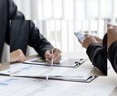 理解されない心の苦しさ　優しくお聞きします 生きづらさ☘孤独☘自分らしさ☘モヤモヤ☘吐き出す イメージ4