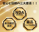 初級からプログラミング教えます 「ややこしい設定なしに」即始めるプログラミング学習！ イメージ2