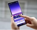 スマホのお悩み相談のります スマホなんでも相談室(o^^o) イメージ1
