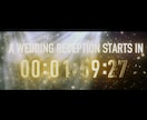 サビで入場 結婚式オープニングムービーを制作します グレイテストショーで披露宴の幕開けを演出します イメージ2