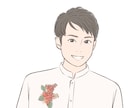 未来を決めつけない方法で占います 言動や考え方を一緒になって考えていきます イメージ1