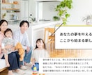 破格のお値段でオリジナルデザインのHPを作成します 個人事業主様、中小企業様、起業・開業される方におすすめです！ イメージ9