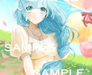 ご要望のシュチュエーション一枚絵を描きます ご要望シュチュエーションで美少女絵描けます。 イメージ4