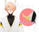 あなただけの狐モチーフのキャラクターを販売します 動画・Vtuber・TRPGなどに！ イメージ3