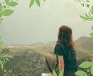 癒しセラピスト☆占い師がちょこっと話に寄り添います 癒しの空間とエネルギー循環であなたのお心のコリをほぐします イメージ5