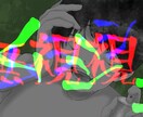 先着1名様価格⬇️‼️ダークな楽曲を制作します 初めてのオリジナル楽曲を投稿したい歌い手さん大歓迎！ イメージ7
