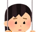 あなたの幸せを全力サポートします あなたの心に寄り添い、幸せな未来を共にみつけます。 イメージ6