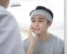 スキンケアより大切な美肌習慣を教えます 本当の美肌は「食事・睡眠・運動」から！ イメージ6