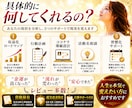 霊感タロットで収入の流れを整えます 迷いを減らし現実を動かしていきます イメージ2