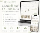 アカウント開設〜運用まで！インスタ１ヶ月代行します 実績のあるプロに丸投げでOK！ イメージ2