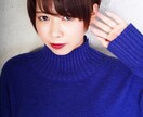 人生相談。恋愛相談。悩み。なんでも聞きます 今の生きづらい世の中で癒しを与えたい。 イメージ1