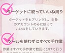 Instagram３０日いいね代行します 忙しいあなたに代わって作業します！手作業／集客アップ イメージ2