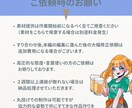 忙しい人向け！カット・テロップ編集代行します 忙しいあなたの代わりに！業務の効率化を！ イメージ5
