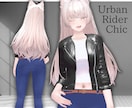 VRChat用アクセサリーを作成いたします 費用を抑えたい方にぴったりな価格設定！ イメージ2