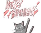 食べ物や動物の線画を描きます ワンポイントを飾る食べ物や動物の線画を描きます。 イメージ3