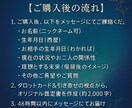 復縁鑑定 あの人の気持ち・未来・ご縁を引き寄せます 未来は変えられる。愛も、運命も、あなた次第。 イメージ4