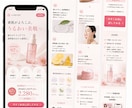 高品質で売れるLPを実装まで込みで制作します SEO・スマホ最適化・修正5回付き｜実装まで一気通貫で対応 イメージ6