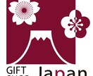 ご依頼者の想いを形に心のこもったロゴデザインします 地域に根差せるように。愛されるロゴマークを考えます イメージ4