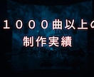 歌うスライドギター演奏・録音します 曲に寄り添うスライドギター入れます イメージ7