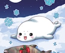 可愛いくてゆるい動物描きます 〜ご自宅のペットもいかがですか〜 イメージ2
