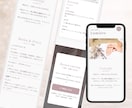 スマホ特化！サロン向けCanvaのHP提供します 写真と文字を入れるだけ！スマホ特化の大人可愛いサロンHP イメージ2