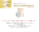 SNS集客に！講師専門スマホファーストLP制作ます 広報経験 × 医学学会発表　訴求のプロが設計する売れるLP イメージ4