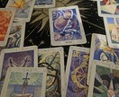 今、貴方に必要なメッセージをお届けします 漠然としたモヤモヤのある方にオススメです イメージ1
