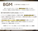 動画配信サービス風プロフィールムービーを制作します Netflix風｜オマージュした演出で披露宴を彩るムービー◎ イメージ4