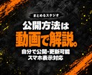 焼肉向けHPテンプレートを販売します 画像と文章を差し替えるだけで公開できる買い切り型ホームページ イメージ6