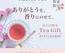 目を引くサムネ・バナー制作します 伝わりやすい画像で発信をサポート。 イメージ4