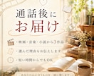 仕事の悩みや疲れに、映画・音楽・小説を処方します 仕事の疲れ、会社や将来のモヤモヤに合う作品をご紹介します。 イメージ4