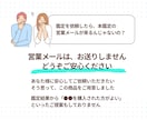ざらめさとうの占いをワンコインでお試しできます 初回限定✨本格的なオラクルリィーディングを特別価格で試せます イメージ5