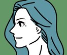 シンプルな人物イラストを承ります 13000点以上制作。最短即日納品！シンプルイズベスト。 イメージ1