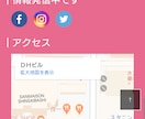 個人店ネイルサロンのホームページ譲ります キャンペーンをフェードのある見やすい位置に配置しました イメージ4