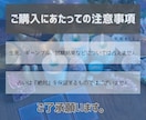 MBTI×占いで未来を「もっと密に」導きます どうすればいいか、もっと具体的に知りたいあなたのために イメージ2