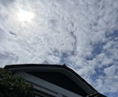 主に空がメインで写真を提供します 。毎日の変化する空をUPします。お気に入りがあれば是非 イメージ4