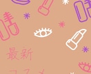 インスタのお洒落な広告や投稿画像を作成します ４日以内納品！プロが洗練されたサムネイルを考案します イメージ6