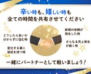 豪華特典付き！ランキング1位の必殺技を伝授します 【50％OFF企画開催中】まずは商品の評価を見て決めて！！ イメージ5