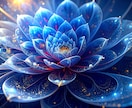 固まった魂の土壌を耕し、望む現実を呼び覚まします 頑張りすぎたあなたへ。内側の澱を浄化し、呼吸できる毎日へ イメージ10