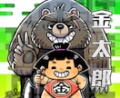 オリジナルのキャラクターイラスト描きます オリジナルの可愛いキャラクターで周囲にアピール！ イメージ2