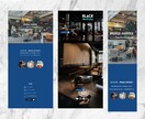 ホームページ制作します 初心者でも安心☆プロによるサイト制作 イメージ3