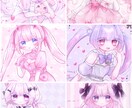 イラスト制作♡キラキラふわふわなイラスト描きます とにかく"カワイイ"が好きな方へ！SNSアイコン・立ち絵等◎ イメージ10