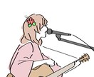シンプルで可愛いアイコン・挿絵を制作します 親しみやすく魅力的なイラストをお届けします イメージ2