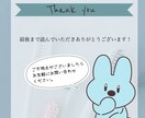 歯科医院のインスタ投稿用画像作成します 歯科衛生士資格ありで安心対応！ イメージ6