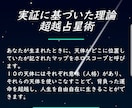 世界観伝わるホームページを。先着③半額で制作します フォントの細部までこだわります。スマホ表示・SLL化対応。 イメージ7